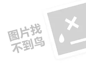 2023小程序商城制作一个需要多少钱？如何做小程序？